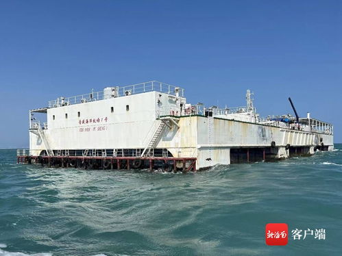 媒體海南行 樂東龍棲灣海洋牧場 智慧漁業為 海上糧倉 建設插上翅膀