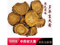 氮肥飼料與肥料 生態農業發展的雙引擎